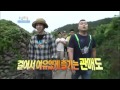 1박2일 시즌1 - 198회