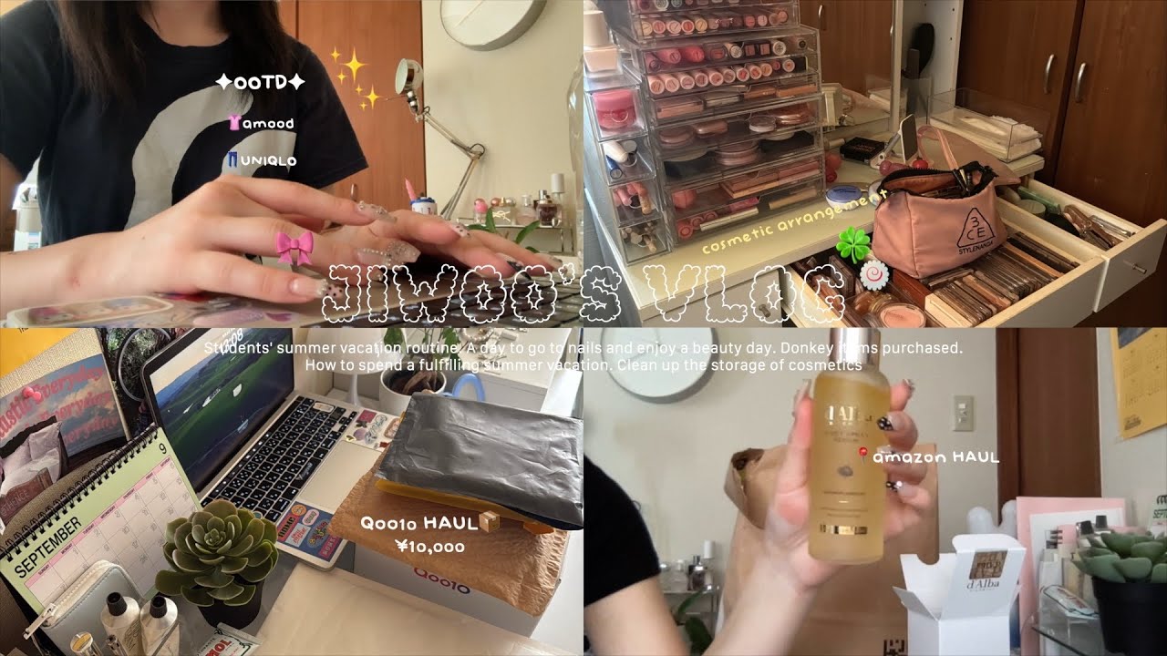 \VLOG/学生の夏休みの日常🎀✨美意識を高める日のすごし方💅🏼髪の毛のイメチェンをする日🍀ピアスも開けた💧Qoo10購入品紹介とコスメ整理📦