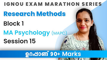Research Methods (Block 1) | MA Psychology | Exam Marathon Series | Session - 15 | Learnwise