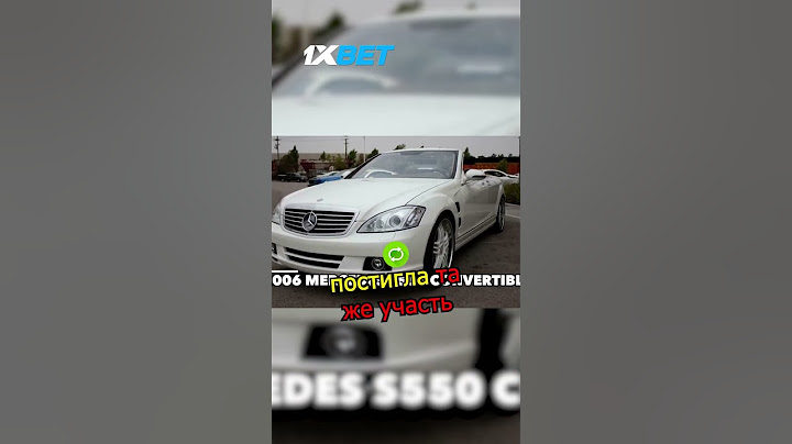 Шакил растянул спорткар за миллионы 🤯