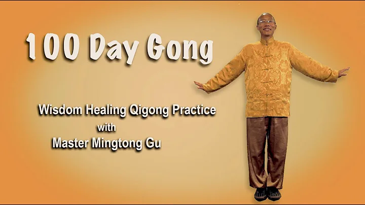 Reduce stress, rebuild immunity and resilience  100 Day-Gong