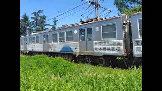 木曜・土曜日のC運用は7022F