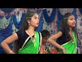 Bahubali theme song  tahukar 2018 sanvav primary school