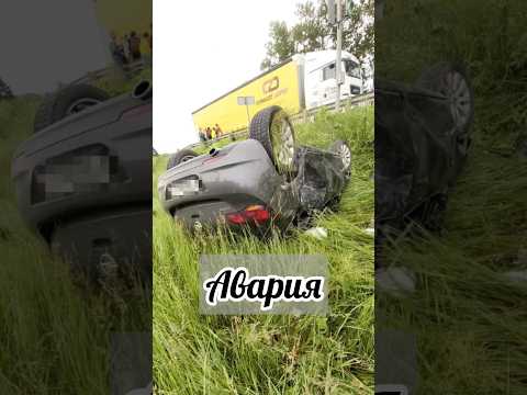 Актёр Александр Левин попал в ДТП, авария на дороге. Цени жизнь, каждое мгновение. Я жив, спасибо!