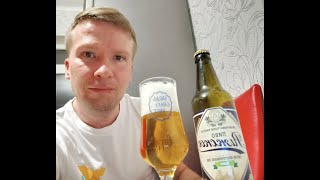 ПП: Кропоткинский Пивоваренный Завод Рижское