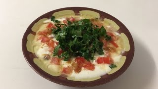 Fave Beans Syrian Recipe (Foul)-By EasyLife عمل الفول المدمس باللبن على الطريقة السورية