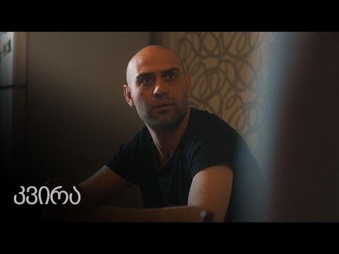 [პრომო]ჩცდ კარანტინში - ეპიზოდი 9