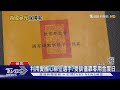 比基本工資低!選手集訓拚獎牌 國家每天只給「這數目」｜十點不一樣20210731