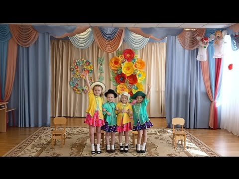 домисолька а я возьму у мамы бусы. танец модницы в детском саду. танец а я возьму у мамы бусы. танец а я возьму у мамы бусы в детском саду видео. танец а я возьму у мамы бусы.