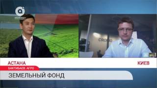 БАКТИБАЕВ. АГРО | Земельный фонд БАКТИБАЕВ. АГРО | Земельный фонд