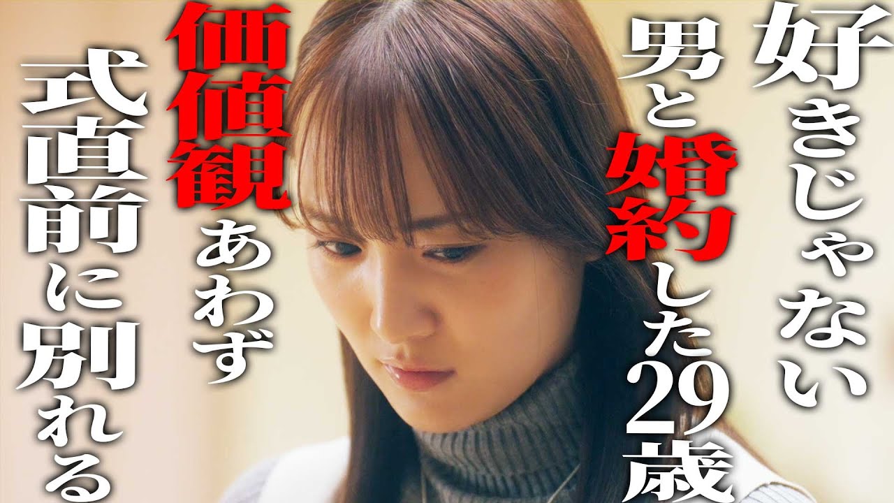 好きじゃないけど