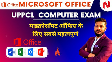 UPPCL Technician Computer | Computer Class | Microsoft Office - Full Theory