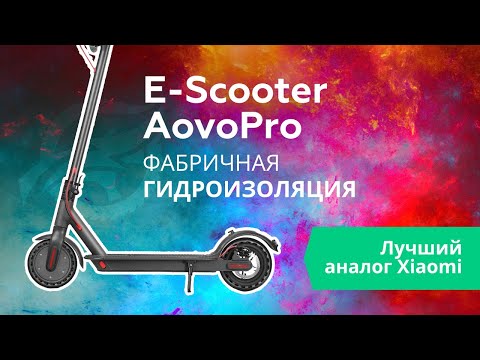 Video: Hvordan Man Laver En Snescooter På Spor