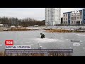Прапор під кригою: білоруським комунальникам так і не вдалося дістати протестний стяг з водойми