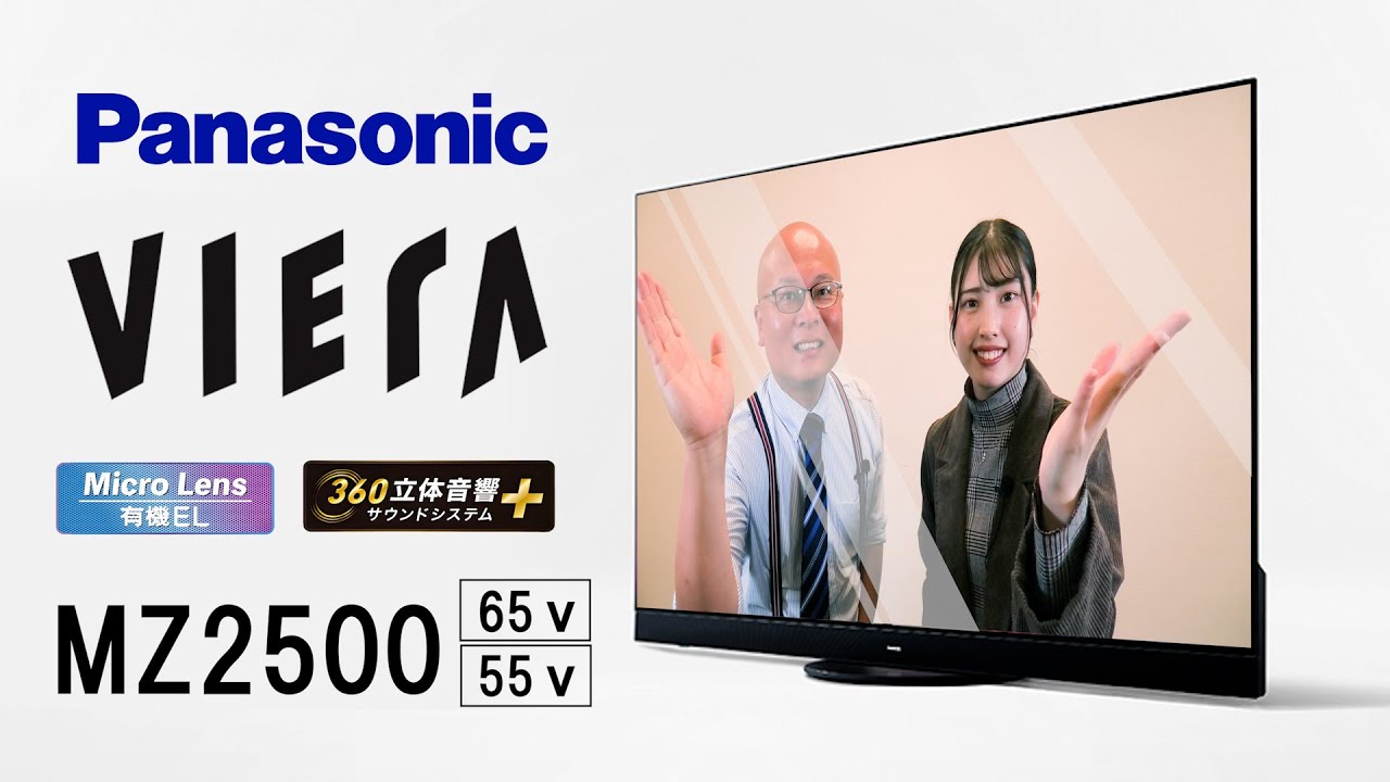 Panasonic有機ELテレビ 48インチYouTube パナソニック Panasonic ビエラ VIERA 4K 有機ELテレビ 2023年製 TH