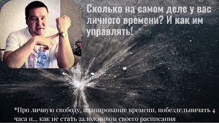 :             !