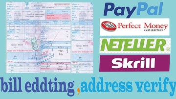 How to make english elecricity bill  || ইউটিলিটিজ বিল তৈরি করবেন | All type of online verification