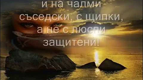 Nikulden 2015 da ni e chestit