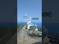 #우도#사자바위#우도봉#우도등대#검멀레해변#우도땅콩아이스크림#제주여행