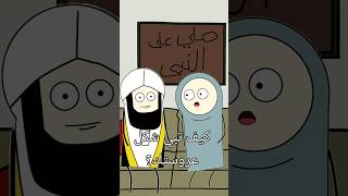 مطوع سالته امه shorts short انمشين