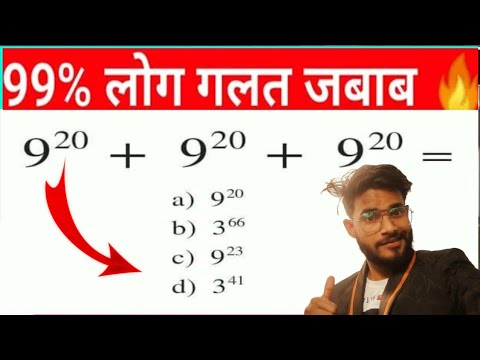 99% fail//reasoning question//reasoning ka sawal//simplification//railway NTPC exam important