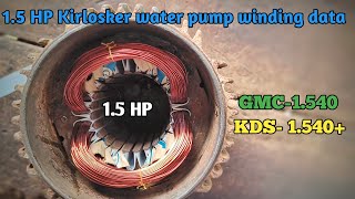 15 Hp Kirlosker Monoset Pump Motor Winding Data15 Hp Motor Winding Datamotor Winding