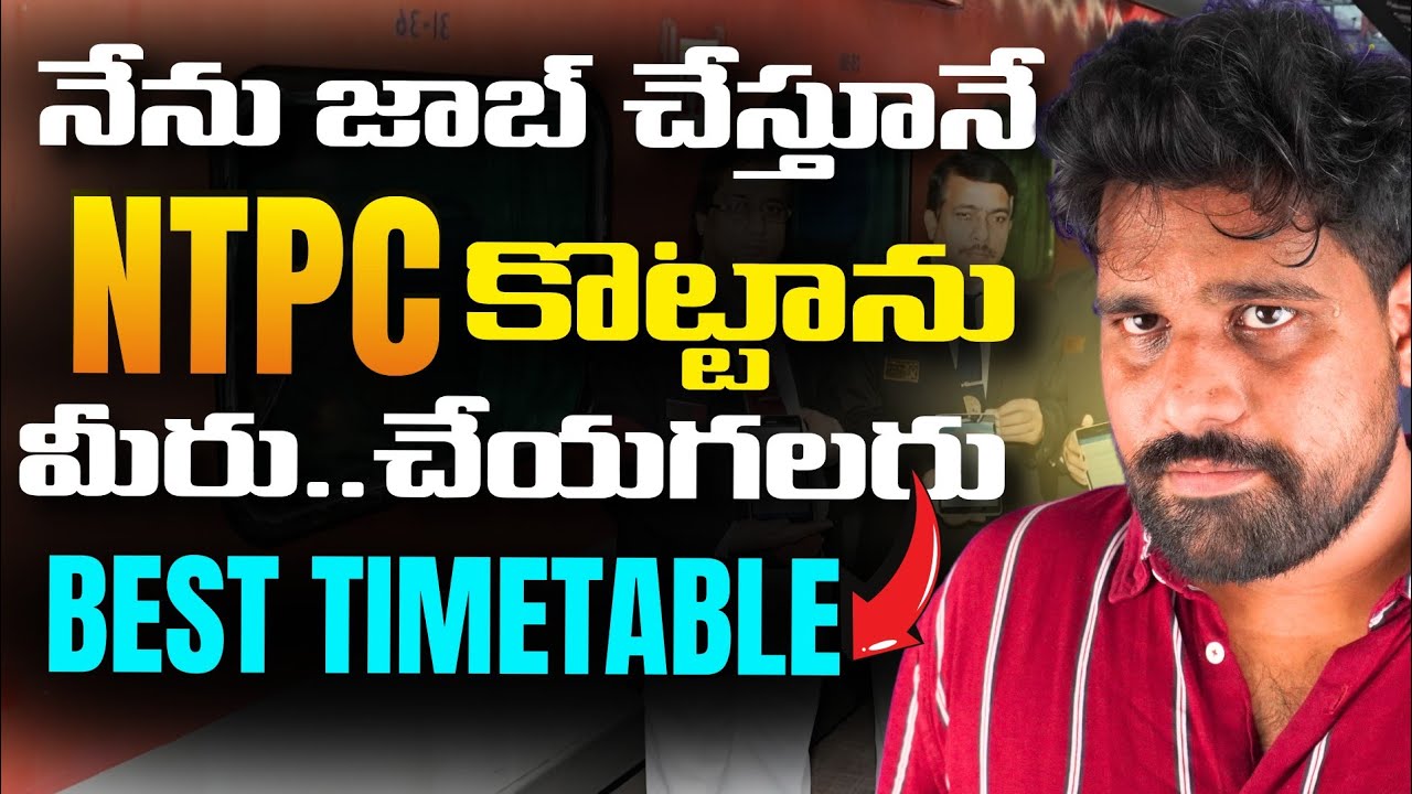 RRB NTPC 2026 BEST TIME TABLE 💡 60 DAYS PLAN 🔥 WITH JOB & HOUSE WIVES 🔥 TEJUS SIR EXAM TRICKS #rrb