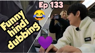 Run Bts Episode 133 Funny Hindi Dubbing
