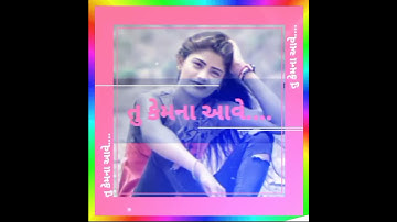 Rohit rathva timli status 2021