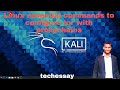 Linux essential commands for configuring tor with proxychains in hindi