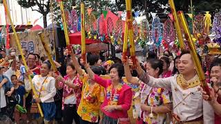สงกรานต์ในฮ่องกงคนแห่ร่วมงานแน่นมาก songkran festival in Hongkong #hongkong #ฮ่องกง #สงกรานต์