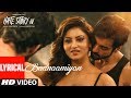 Badnaamiyan (Lyrical) | Hate Story IV | Urvashi Rautela | Karan Wahi | Armaan Malik