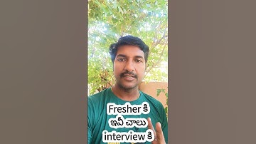 4 Skills to crack campus interview @LuckyTechzone