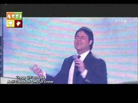 عاصي الحلاني شو ما صار سهرة رأس السنة 2011      