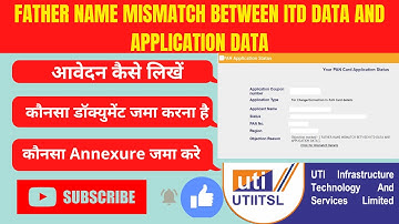 FATHER NAME MISMATCH BETWEEN ITD DATA AND APPLICATION DATA (How to change father