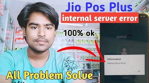 Jio Pos Plus internal Server error | Jio Pos Problem internal server error 2021🔥