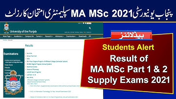 PU Result of MA MSc Supplementary Exams 2021 | Punjab University MA MSc Supply Exams 2021 Result