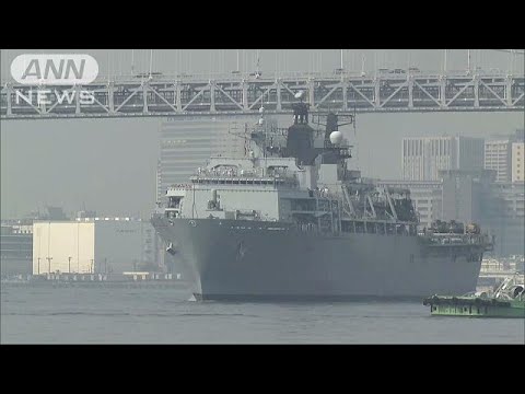 AA-51 揚陸群艦アンブロエール 20th 英語版 RA04-EN077 Amphibious Swarmship Amblowhale 揚陸群艦