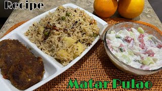 Matar Pulao Recipe Sardiyon Ki Amad First Video Noors Corner
