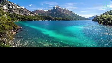 سورة الطلاق - سعد الغامدي - مترجم | Surah At Talaq - Saad Alghamdi - English subtitles