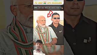 SPG-COMMANDO PM MODI SECURITY ALWAYS ALERTS COMMANDO#modi #shortvideo #varl #news #youtubeuploader