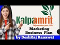 Kalpamrit marketing plan new update 2023
