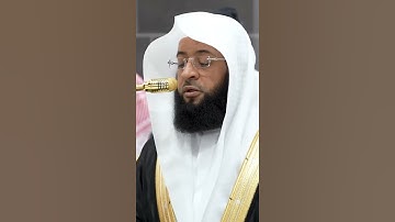 سورة الدخان | الشيخ #بدر_التركي