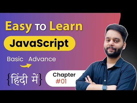 JavaScript Tutorial for Beginners in Hindi | JavaScript Basic to Advance 2023 #javascript