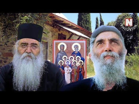 Î‘Ï€Î¿Ï„Î­Î»ÎµÏƒÎ¼Î± ÎµÎ¹ÎºÏŒÎ½Î±Ï‚ Î³Î¹Î± Î£Î¥Î“ÎšÎ›ÎŸÎÎ™Î£Î¤Î™ÎšÎ— Î Î¡ÎŸÎ¦Î—Î¤Î•Î™Î‘ Î Î‘ÎªÎ£Î™ÎŸÎ¥ Î“Î™Î‘ Î¤Î—Î "Î£Î¤Î‘Î¥Î¡Î©Î£Î—" Î¤ÎŸÎ¥ ÎœÎŸÎ¡Î¦ÎŸÎ¥