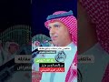 قصيدة بن عزيز ينتقد الشعراء الشباب قصيدة بن عزيز ينتقد الشعراء الشباب