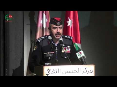 اطلاق مبادرة  رجال الامن العام فلتعيشوا لنحيا   الحقيقة الدولية