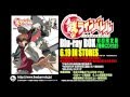 『鉄のラインバレル』Blu-ray BOX　CM