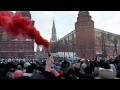 Беспорядки на Манежной площади, 11 декабря 2010