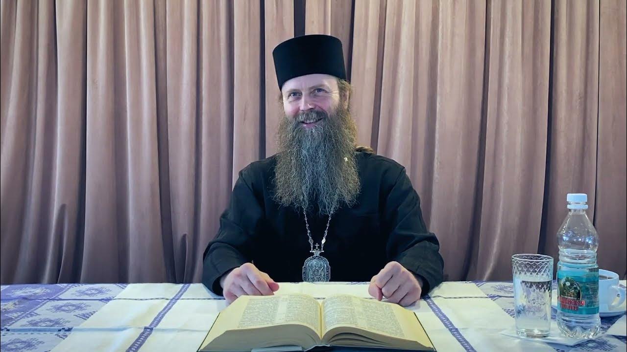 Владыка Церковь